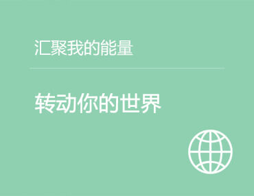 华体会体育官网登录入口